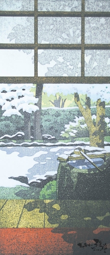 静