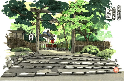 野宮神社
