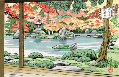 蓮華寺