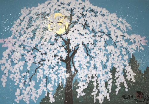 光前寺の桜