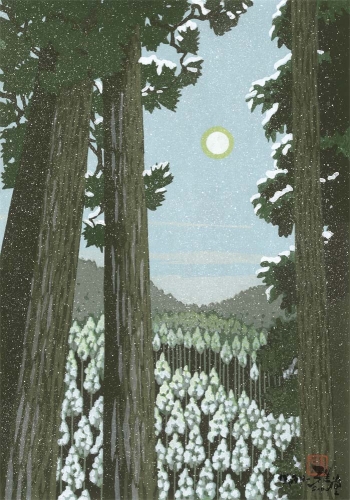 古都悠久・閑