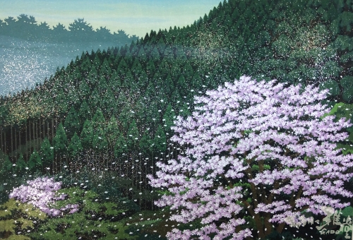 北山の春