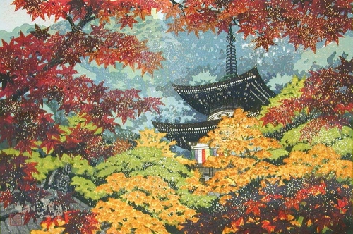 錦秋永観堂