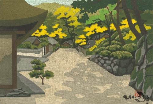 湯の花温泉
