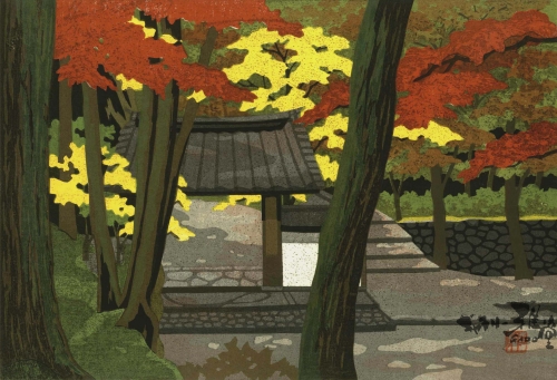 紅・高山寺