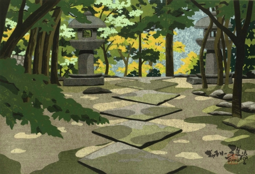 高山寺表参道