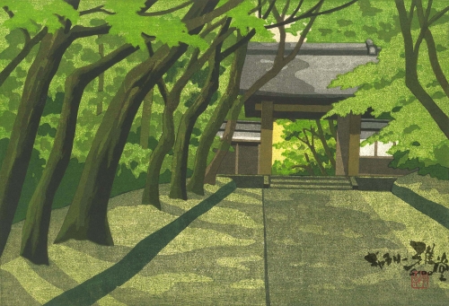 光明寺