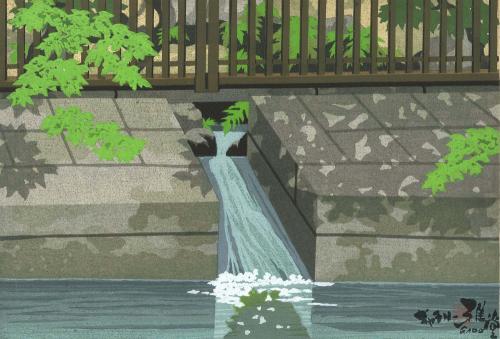 泉涌水