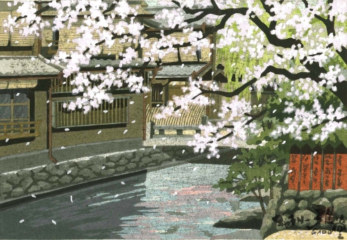 祗園巽橋